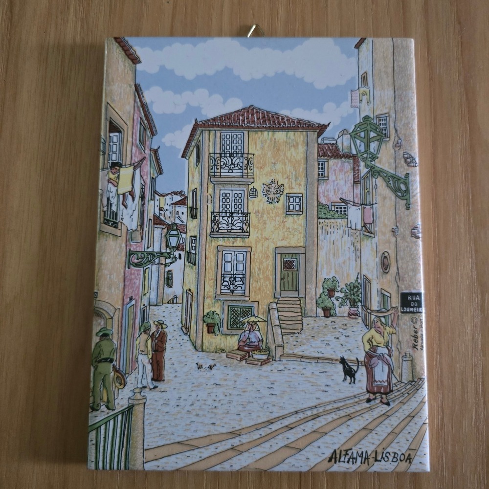 Vintage Alfama Lisboa Tile Art Reber Almada Ceramic Wall 8"x6" Lisbon Portugal